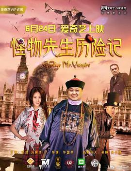 基德曼狂摸戴夫脸颊玩暧昧 麦康纳与妻子秀恩爱 2016-11-07 美国比弗利山庄，当地时间2016年11月6日，第20届好莱坞电