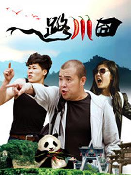 色狠狠一区二区