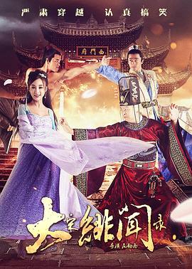 2019-02-27 眼前的黑，不是黑。