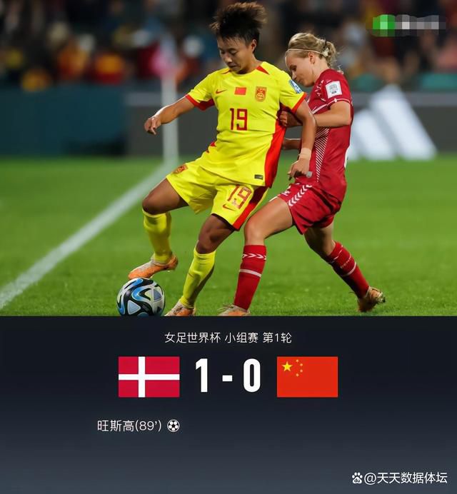 欧洲另类一二三四区