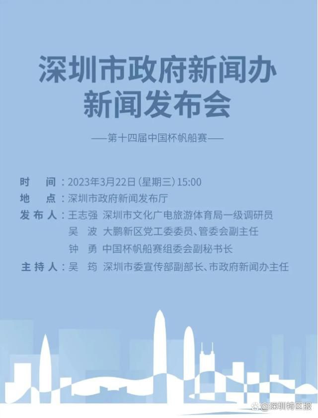 此外，还将打造一部《卧虎藏龙》的剧集，情节将会拓展整个故事线。