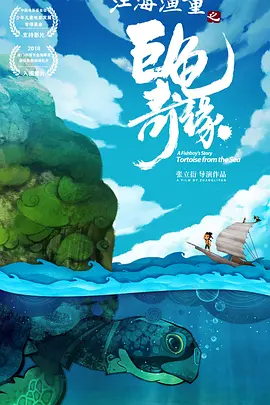 老师性感的妻子