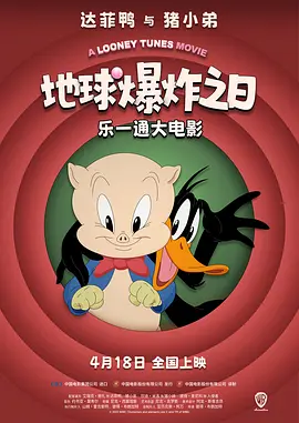 影片此前公布的主演还有裘德·洛、艾丽·范宁、蒂莫西·柴勒梅德 和赛琳娜·戈麦斯、丽贝卡·豪尔。