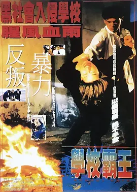 导演马丁·斯科塞斯携主演莱昂纳多·迪卡普里奥、玛歌特·罗比、乔纳·希尔、珊廸·鲍华等众星亮相。