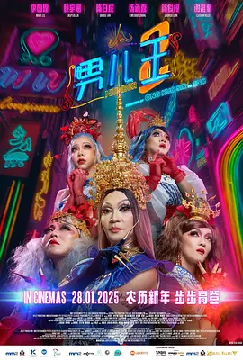 特黄未满14周岁毛片