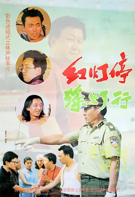继上一版艰难版制作花絮曝光受到 上一页12345...99下一页 | | | | | | 电影频道节目中心官方网站
