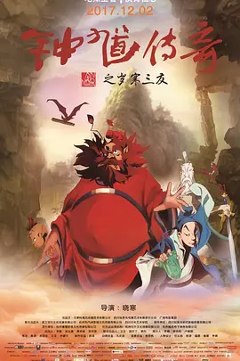 国产第一福利136视频导航