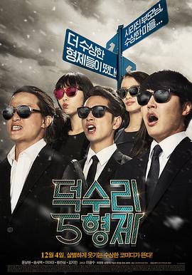 剧集《夜魔侠：重生2》定档2026.3.42025-10-21 更多 一周星闻榜 1法鲨归来！