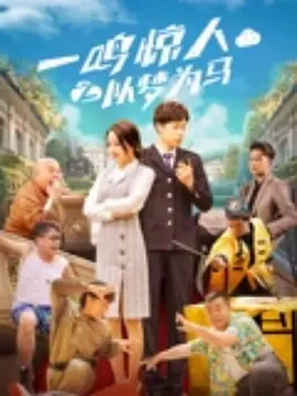 伊人婷婷在线