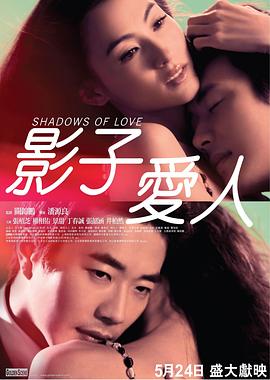 加盟新版《诺斯费拉图》 2023-02-14 新版本的《诺斯费拉图》再度确定了新演员的加盟。