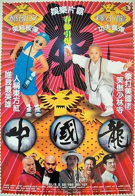 剧集《夜魔侠：重生2》定档2026.3.4 7 老角色新形象！