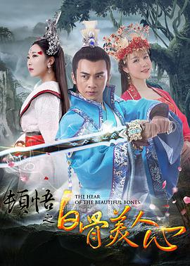 1月23日，由奉俊昊编剧并执导，罗伯特·帕丁森、娜奥米·阿基、史蒂文·元、托妮·科莱特、马克·鲁法洛等主演的电影《编号17号 《编号17》内地定档3.17 帕丁森诠释宇宙牛马日记 2025-02-18 2月18日，由《寄生虫》奥斯卡最佳导演奉俊昊执导的全新力作《编号17》（Mickey 17）官宣同步北美，于3月7日全国上映，影片也发布定档预告和定档海报。