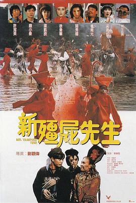 今日，《兄弟别闹》发布路演预告，预告中导演高晓攀携“胞弟 《兄弟别闹》直击女性眼中兄弟情 神吐槽引共鸣 2017-10-10 由嘻哈包袱铺掌门高晓攀自导自演，孙集斌联合导演，尤宪超、于莎莎、李璨琛等联袂主演的喜剧电影《兄弟别闹》今日发布了一组“男女神吐槽”话题海报，该组海报以男女对兄弟和闺蜜之间关系的相互解读为主题，将手绘 《格桑花之爱在前行》定档 废柴兄弟秒变好好先生 2019-09-05 日前，《格桑花之爱在前行》发布了电影最终版海报，“修郑”CP以全新的造型亮相。