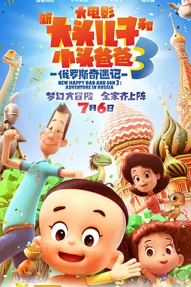 色人阁av
