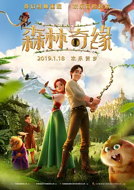 欧美日韩中文在线
