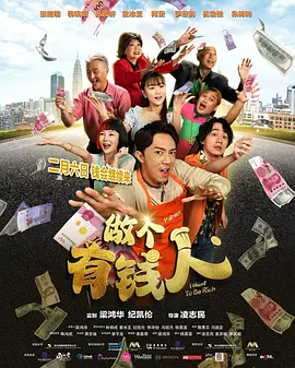 《蜂蜜的针》曝终极预告 袁泉上演除害猎杀法则3453人看过 《阳光女子合唱团》MV上线 A-lin歌唱爱与幸福2103人看过 《天才游戏》曝预告 彭昱畅丁禹兮化身纯恨宿敌2667人看过 《纯真年代的爱情》研讨会 孙千王天辰忆拍摄往3157人看过 新闻首页 电影新闻首页 明星新闻 华语 海外 成龙、梁朝伟、小贝、李栋旭等观战NBA中国赛 日前，25-26赛季NBA季前赛在中国澳门举行，成龙、梁朝伟 、刘嘉玲、任达华、大卫·贝克汉姆、林书豪、李小鹏、李栋旭、刘宪华、杜华、李汶翰等到场观... 《球状闪电》官宣 童瑶、王安宇、杨立新领衔主 9月25日，根据刘慈欣同名小说改编而成的剧集《球状闪电》阵容官宣，由陈思诚监制，戴墨执导，童瑶、王安宇、杨立新领衔主演，周一围、丁勇岱特邀主演，杨玏、... 倪妮、宋威龙外网生图抗打 时装周同场黛米·摩2025-09-24 汤唯、乔贝贝、张婧仪、吴磊等亮相伦敦时装周2025-09-24 演员于朦胧坠楼身亡 杨幂、迪丽热巴等发文悼念2025-09-12 《跛豪》《新上海滩》导演潘文杰逝世 享年69岁2025-09-10 更多 堪比时装周!