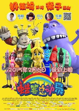 步入老年，福特由浮华转入深沉，2017年《银翼杀手2049》中，75岁的他以沧桑嗓音与深邃眼神，赋予复制人瑞克·戴克跨越时代的悲怆感，被赞“用皱纹演戏”。