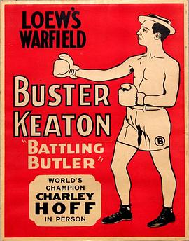 上映6天获得超过8000万的票房。