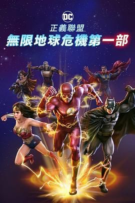 QQ、网吧等怀旧元素，宛如写给80、90后的一封“时代情书”，且主创团队中有不少东北籍演员，也受到了东北观众的喜爱。