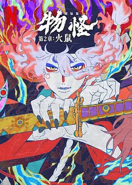 []稿件，转载请注明。