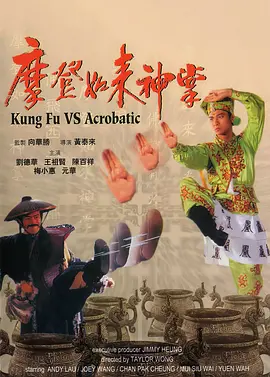 剧情类最佳影片被《像疯子一样》拿下，值得一提的是，其主演詹妮弗·劳伦斯去年主演的《冬天的骨头》恰恰也获 2024圣丹斯电影节曝参赛片单 斯图尔特两片入围 2023-12-07 日前，圣丹斯电影节公布了其2024年正式选拔的完整阵容。