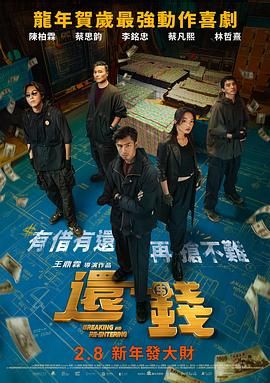 欧美在线精品一区