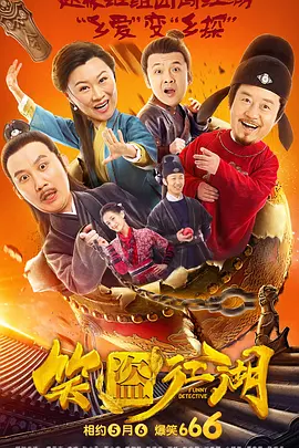 xxxwww在线播放
