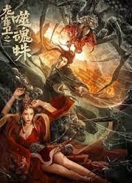 久久免费播放