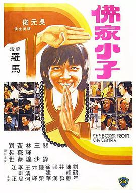 动物logo