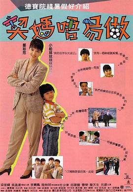 肌肉猛男加盟《黑寡妇》 2019-08-16 是队友还是对手？