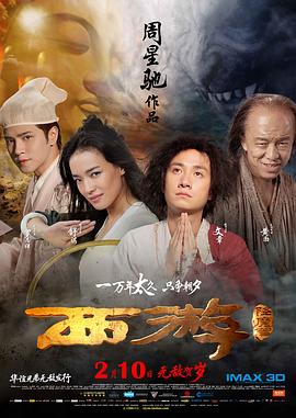 2026-04-24 最近你有没有被王鹤棣的这身穿搭种草？