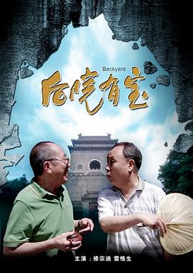 《姜子牙》日票房1.17亿，较前一日下滑22.9%，累计票房达 《你行!