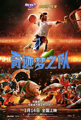 著名番号