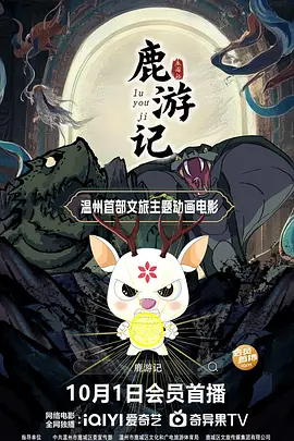 大卫·贝克汉姆帅气亮相，凯莉·米洛白裙显仙气十足。