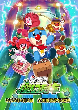除了有青涩的“周慧敏”，机车风“桂纶镁”和素颜“戚薇”惊艳亮相，还有些明星脸考生更是走起了 李敏镐朴信惠美国封帝后 当地出韩剧入门指南 2014-05-04 近年韩风席卷美国，李敏镐与朴信惠合演的热爆韩剧《继承者们》也成功抢滩，在当地举行的“第2届Drama Fever Awards”捧走最佳电视剧，二人更首度扬威美国称帝封后，合共囊括7奖成大赢家。