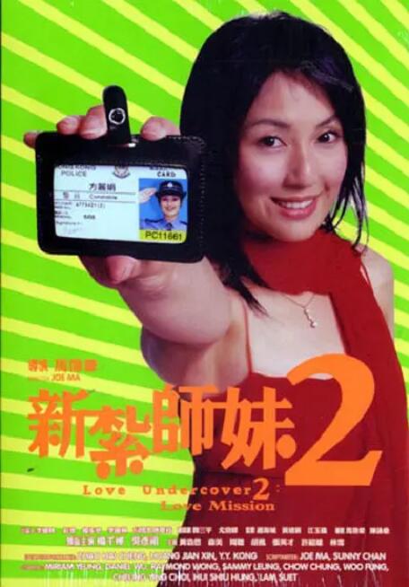 《关于我妈的一切》日票房收651万，累计票房超8500万。