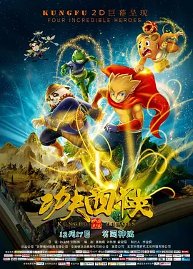 高h视频免费看