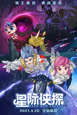 2024-11-28 “水门桥”破37亿 《我们的冬奥》晋升日榜第四 2022-02-21 根据2月20日晚十点官方数据统计，全国院线总票房1.48亿。
