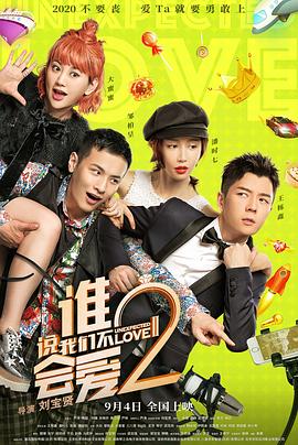 翻拍版《宛如阿修罗》释先导预告 2024-11-12 11月12日，由是枝裕和执导的剧集《宛如阿修罗》（阿修羅のごとく）释出先导预告，本剧翻拍自向田邦子编剧的同名日剧，旧版曾于1979年、1980年在NHK播出，新版由宫泽理惠、尾野真千子、苍井优、广濑 《宛如阿修罗》发布预告 国村隼饰演四姐妹父亲 2024-12-18 12月18日，由是枝裕和执导的剧集《宛如阿修罗》（阿修羅のごとく）发布预告，宫泽理惠、尾野真千子、苍井优、广濑铃饰演故事中心的四姐妹，另外追加本木雅弘、松田龙平、藤原季节、内野圣阳、国村隼、松坂庆子 是枝裕和执导！