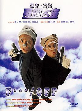 宝贝不戴套套了h