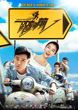 夜夜春宵老扒40部分公交车