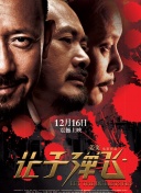 福利免费在线