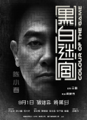 成人精品视频一区二区在线