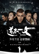 《机智住院医生生活》曝角色海报 2025-03-28 日前，《机智的医生生活》（슬기로운 의사생활）衍生剧《机智住院医生生活》（언젠가는 슬기로울 전공의생활）发布群像及角色海报。