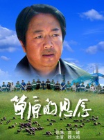 国产欧美精品一区二区三区