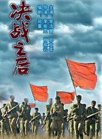 99精品国产综合久久久久