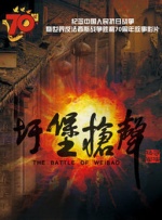 “金刚狼”休杰克曼和妻子黛布拉-李·弗勒斯现身大秀恩爱；莉顿·梅斯特挽手老公甜蜜助；丹尼尔·雷德克里夫西装革履与女友亮相；埃米·罗森修身礼服 克里斯蒂娜、GaGa震撼同台表演 亲密破不和传闻 2013-12-19 当地时间12月17日，美国加州，某选秀节目总决赛录制现场，小天后克里斯蒂娜·阿奎莱拉与“雷母”Lady GaGa首次合作登台表演，演唱Lady GaGa的全新单曲《Do What U Want 上一页12345...99下一页 | | | | | | 电影频道节目中心官方网站CCTV6 VIP影院 全部 电影 电视剧 影人 视频 图片 新闻 更新时间 所有 1小时内 今日内 1周内 1个月内 从资讯频道搜索 结果 150099 条 第19届马拉喀什电影节闭幕 黛安·克鲁格等人出席 2022-11-21 日前，第19届马拉喀什国际电影节闭幕式举行，蒂尔达·斯文顿、黛安·克鲁格、杰瑞米·艾恩斯等在国际有影响力的影人出席。