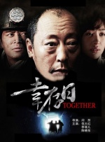 影片主打军情六处背景的幽灵特工对抗政府，可以被视为《柏林谍影》《柏林葬礼》等经典谍战片的当代动作类型简装版。