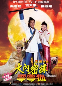 成为“蛟龙小队”的一员，不仅是一次外在的历练，更让于适收获了强烈的民族自豪感。