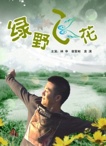 欧美首页